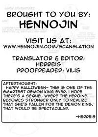 [Perilab (Perimaru)] Kakedashi Yuusha VS Shokushu Majin | Novice Hero VS Tentacle Demon [English] {Hennojin} [Digital]