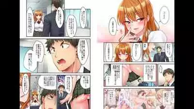 HaremuKyanpu 1-11
