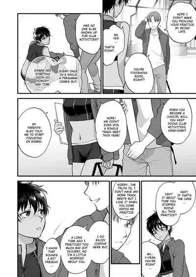 [Shoukaki] Watashi no Koto dake Mite Hoshii | I Want You to Look at Me Only (COMIC Koh 2018-08) [English] [Sair] [Digital]