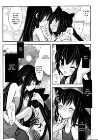 (C76) [ananwanco (Inugahora An)] Flavored milk (K-ON!) [English] [YQII]