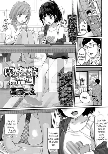 Itsumo to Chigau Nichiyoubi | Not so usual Monday