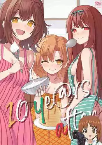露出少女王フェリース7世の哀歌－戴冠式編－