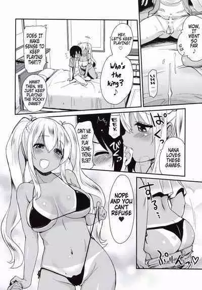 (C94) [Shin Hijiridou Honpo (Hijiri Tsukasa)] Kasshoku JK Onee-san to Futari de Ou-sama Game | Playing the King's Game With a Tanned JK Onee-san (Sunohara-sou no Kanrinin-san) [English] [Hellsin]