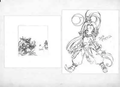 ALICESOFT ORION SCRIBBLES with CROQUIS ULTIMATE EDITION VOL.2 織音計画特別版  ラフ画集