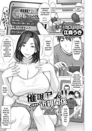 [サークル岩尾堂] 「時止め」能力を手にしたオレのヤるコトは一つ!