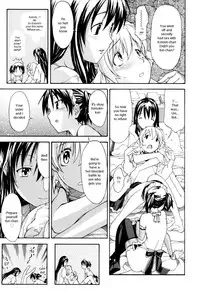 [Itosugi Masahiro] Oneechan no Onegai - A Wish of my Sister [English]