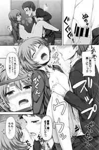 COMIC BAVEL 2016-02
