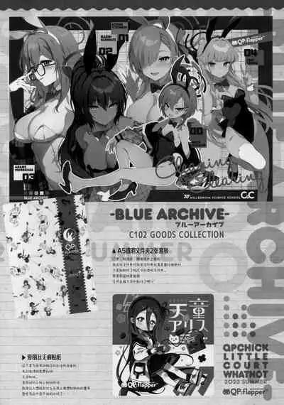 (C102) [QP:flapper (Sakura Koharu, Ohara Tometa)] QPCHICK NOTE ROUGH SKETCH MIX [Chinese] [绅士仓库汉化]