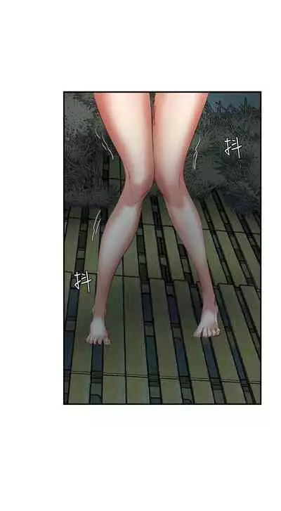 母豬養成計畫 1-30