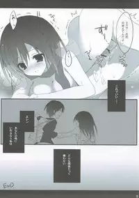 (CT22) [Hyakka Ryouran (Asakura Hayate)] GIRL OF THE ATTACK (Shingeki no Kyojin)