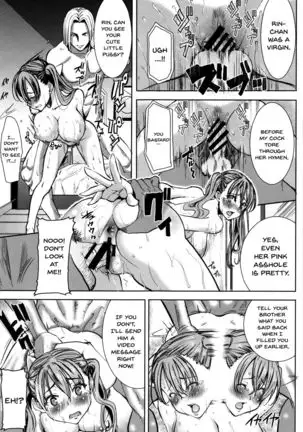 "Kare ni... Dakaremashita. Ato, Ne..." ~Otome ga Chuuko XXX Desu to Kokuhaku Suru Hi~ | He...Embraced Me.After That... Ch.1-8