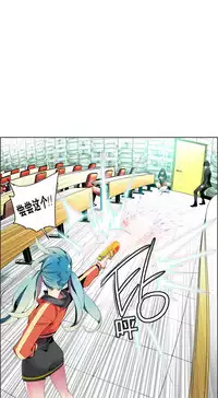 [Juder] 莉莉丝的脐带(Lilith`s Cord) Ch.1-29 [Chinese]
