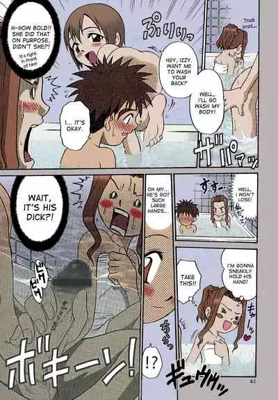 [Studio Tar (Kyouichirou, Shamon)] Jou-kun, Juken de Ketsukacchin. (Digimon Adventure) [English] [desudesu] [Colorized/Incompled] [Digital]