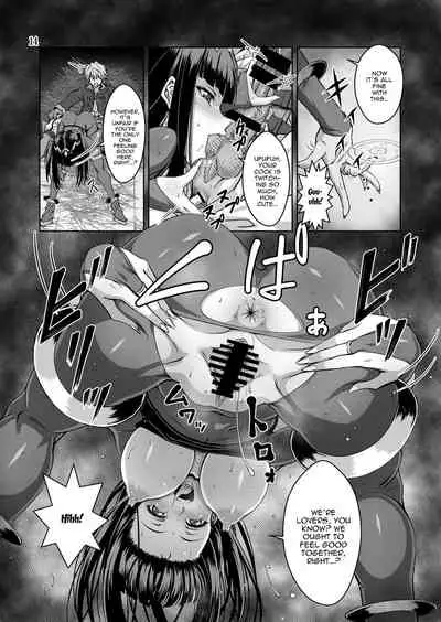 [BOBCATERS (Hamon Ai, Syunzo, Yajiro Masaru)] Oshi Chara Emblem | Favorite Emblem Characters (Fire Emblem) [English] {Doujins.com} [Digital]