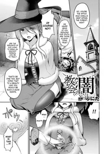 [久我繭莉]青春の慰め[中国翻译]