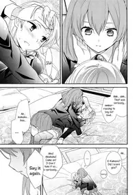 (C85) [Sweet Pea, COCOA BREAK (Ooshima Tomo, Ooshima Towa)] Kuma-san ni wa Suzu o Tsukete | Putting a Bell on the Bear (Kantai Collection -KanColle-) [English] [Yuri-ism]