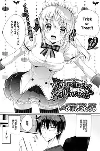 COMIC BAVEL 2016-02