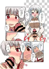 [Ameshoo (Mikaduki Neko)] Touhou TS monogatari  ~ mokou-hen ~ (Touhou Project)