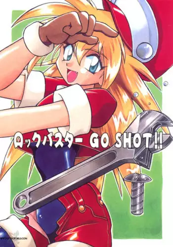 (C54) [Studio Katsudon (Manabe Jouji)] HELP ME!! Nyanmar-sama!!! (Juuni Senshi Bakuretsu Eto Ranger) [English] [SaHa]