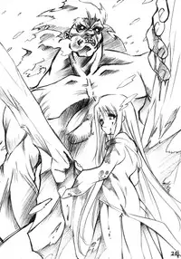 Seven Cardinal Sins  みりおんばんく [FATE]