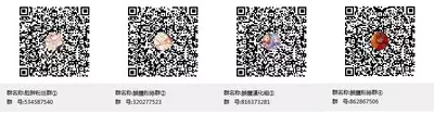 (C97) [Pribnow Box (Matsumotoke)] Pekopako (Princess Connect! Re:Dive) [Chinese] [脸肿汉化组]