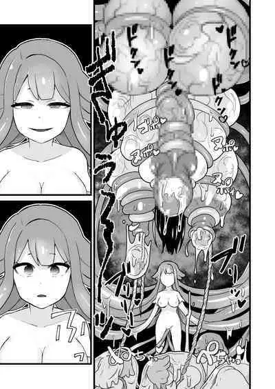 [kitsunekopandanuki (pandanuki)] Jikken Shippai [momo个人汉化]