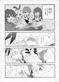 (Houraigekisen! Yo-i! 2Senme!) [Kyougetsutei (Miyashita Miki)] Shimakaze Senji Nisshi (Kantai Collection -KanColle-)