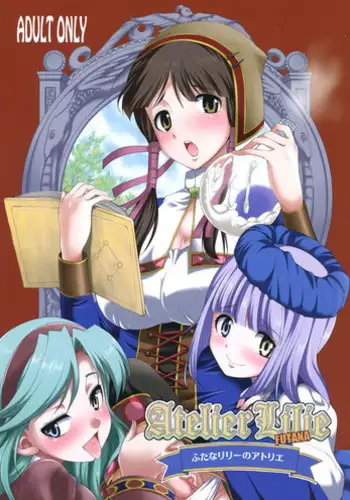 (C69) [Bottomress Pit, Gekka Bijin, Kenro Koubo (Various)] Totsugeki Konomix (ToHeart 2)