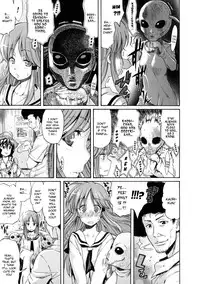 [Amatarou] Lesson ex "Haruno Kaori-hen" | Lesson to You ex - Haruno Kaori Chapter (Lesson to You) [English] [YQII]