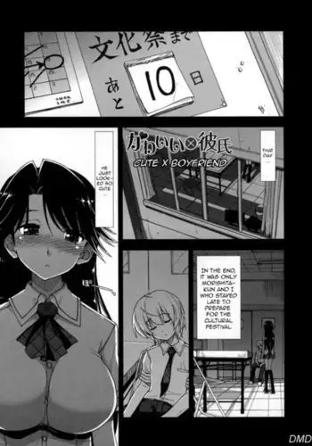 Does it Feel Good? x Good Feeling - Ch. 2