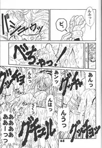 [Studio Aqa (FUGO, YUE)] Studio Aqa e Youkoso!! 2 | Welcome to Studio Aqa!! 2 (Various)