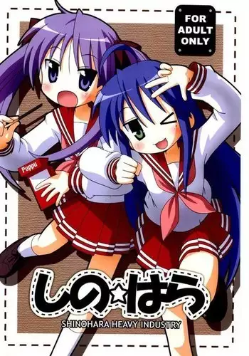 新刊さんぷる