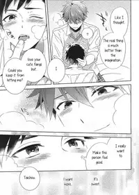 (brilliant days 2) [PHkengai (Takaoka Nanaroku)] Nagumo! Isshou no Onegai da! - This Is The Only Thing I'll Ever Ask You! (Ensemble Stars!) [English] [Anzu]