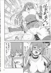 Charisma AV Danyuu ga Zetsurin Orc ni Isekai Tensei Shita Hanashi. + C95 Kaijou Gentei Omakebon Hentai Elf Shimai to Majime Orc no Zengi