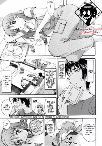 [Itosugi Masahiro] Oneechan no Onegai - A Wish of my Sister [English]