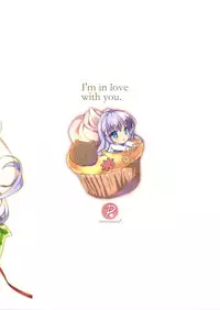 (C89) [PINK CHUCHU (Mikeou)] Kimi ni koi Shiteru (Gochuumon wa Usagi desu ka?)
