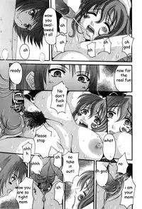 Raping Mother? [English] [Rewrite] [EZ Rewriter]