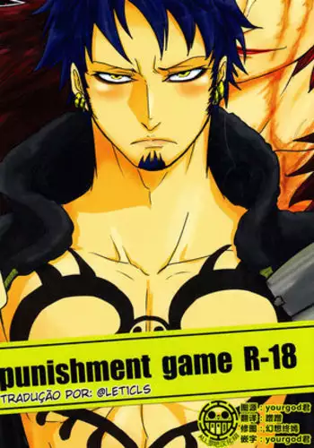 Punishment Game