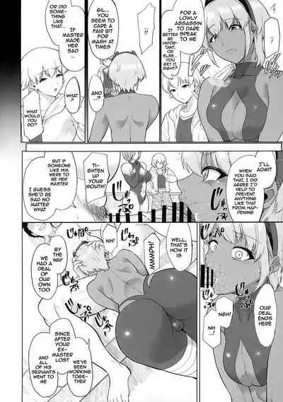 [Time-Leap (Aoiro Ichigou)] Shinrai Shita Kanojo ga Video no Naka de Miseru Itsumo to Chigau Mesu no Kao... | My Trusted Girlfriend Shows Me a New Look in a Video... The Look of a Slut (Fate/Grand Order) [English] {Doujins.com} [Digital]