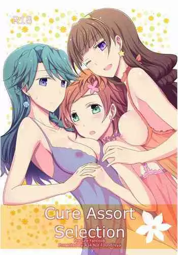 (Rainbow Flavor 10) [434 Not Found (isya)] Cure Assort (Dokidoki! PreCure, Suite PreCure, HappinessCharge PreCure!) [English]