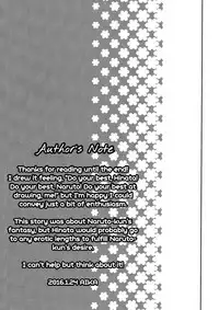 (Zennin Shuuketsu 2) [Lunacy (Aika)] Naruto-kun ni Onegai Saretara Kotowarenai (Naruto) [Chinese] [沒有漢化]