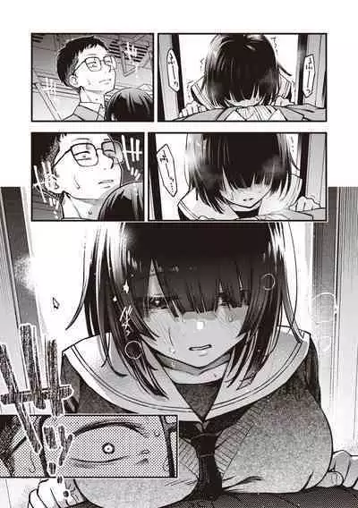 Shojo ga Sakkacha  Dame desu ka? - Is it bad that the virgin feel horny?
