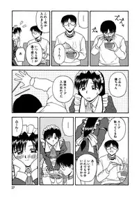 [Satou Chagashi] 24-jikan o Goshujin-sama ni Sasagu ~Nikuman Shimai to Doukyo o Hajimetemita~