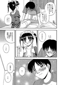 [Satou Chagashi] 24-jikan o Goshujin-sama ni Sasagu ~Nikuman Shimai to Doukyo o Hajimetemita~