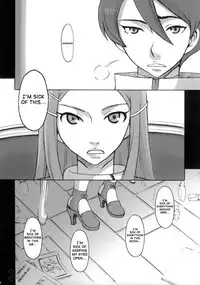(C69) [GARDENING BULL DOG (Gotoh Akira)] I am bored. ANEMONE NO TAIKUTU | Anemones Boredom (Eureka seveN) [English] {Saha}
