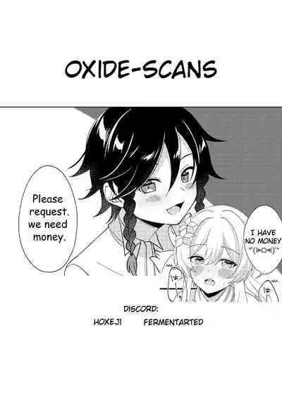 Hone no Zui made Atatamete | Warming to the Core