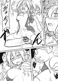 [futa] Maid x Tenshu (Touhou Project)