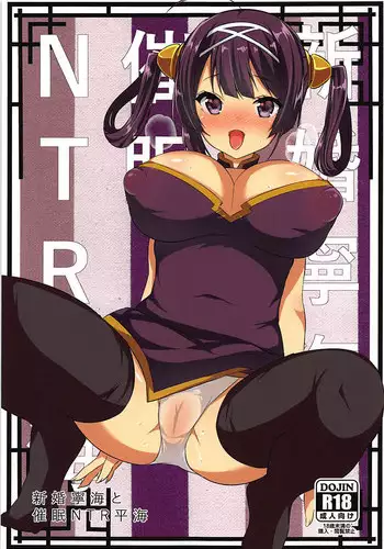 (C94) [Gintou Seika (Tamasatou)] P.E.T.S PARADISE (Azur Lane) [Chinese] [脸肿汉化组]