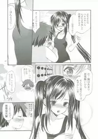 (COMIC1☆10) [Imomuya Honpo - Singleton (Azuma Yuki)] ANIME COLLECTION Imomuya Honpo - Singleton Anime Soushuuhen (Various)