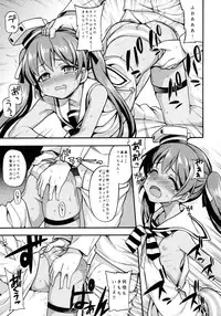 (C89) [Uousaohkoku (Uousaoh)] Suihei Libe-chan wa Bokura no Ofune (Kantai Collection -KanColle-)